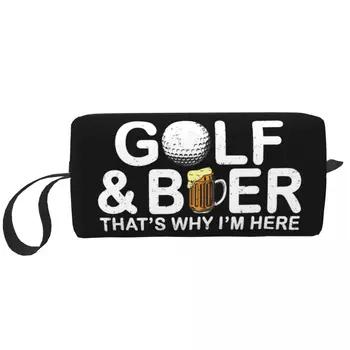 Персонализирана забавна голф и бира цитат Тоалетна чанта за жени грим козметичен организатор дами красота съхранение Dopp комплект кутия