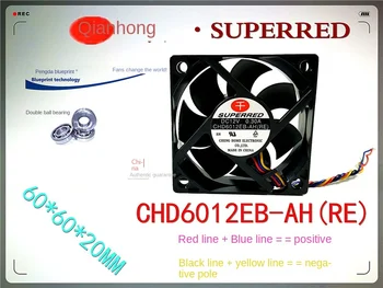  60 * 60 * 20MM Нов Superred Superred Chd6012eb-Ah 6020 6cm 12V двоен вентилатор за охлаждане на сачмени лагери