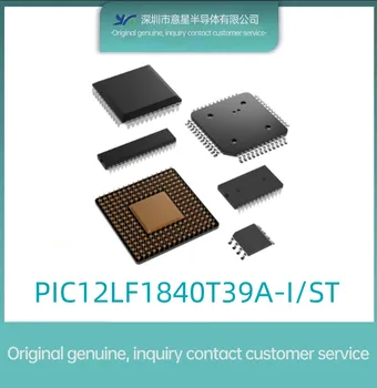 PIC12LF1840T39A-I/ST Пакет TSSOP14 RF микроконтролер оригинален автентичен