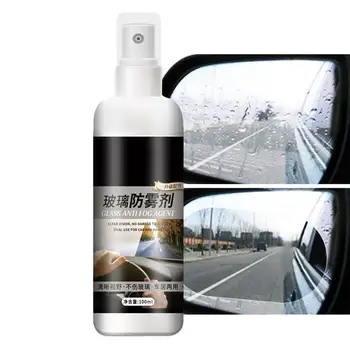 100ml Водоустойчив спрей против мъгла Огледало за обратно виждане Дъждоустойчив спрей Автомобилен спрей без мъгла за аксесоари за почистване на автомобили