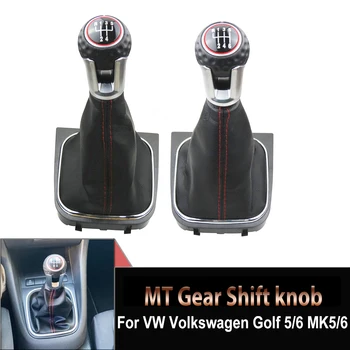 Най-високо качество За VW Volkswagen Golf 5/6 MK5/6 Scirocco 2009 октавия Скоростен лост Копче за превключване на нивото с кожен багажник Аксесоари за кола