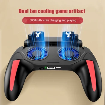Dual Fan Cooler геймпад за PUBG Game Controller За 4.7-6.5 инчов H10 мобилен телефон игра стрелецът джойстик 500mAh охлаждане геймпад