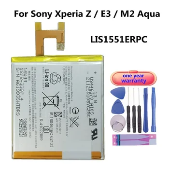 2330mAh LIS1502ERPC LIS1551ERPC Батерия за подмяна на телефона за Sony Xperia Z / E3 / M2 Aqua S50H L36H L36i S39H SO-02E Bateria