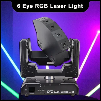 YUER 6 очи RGB лъч лазерно движеща се глава светлина XYZ ос безкрайно въртене DMX DJ дискотека парти сцена люлка ефект лазерен проектор