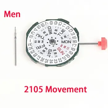 Japan Miyota 2115 2015 2105 2005 Кварцов механизъм с батерия Регулирайте стъблото за часовници Ремонтни части Гледайте резервни части