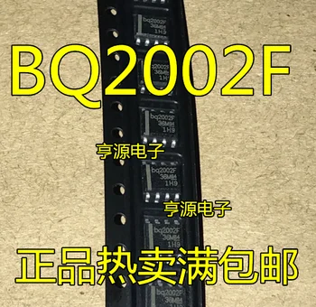 5pcs оригинален нов BQ2002 BQ2002FSN BQ2002F чип SOP8