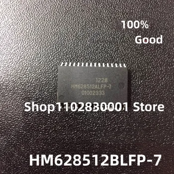 10PCS HM628512BLFP-7 SOP32 512K*8-Vit SRAM IC чип 100% добър В наличност