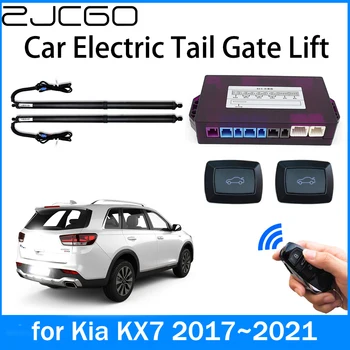 ZJCGO Car Power Trunk Electric Suction Tailgate Интелигентна подпора за повдигане на багажника за Kia KX7 2017 2018 2019 2020 2021