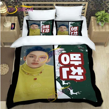 Stray Kids Soft Quilt Cover Калъфка за възглавница K-POP певица Спален комплект Начало Обща спалня Детски подарък Момиче Единичен голям чаршаф