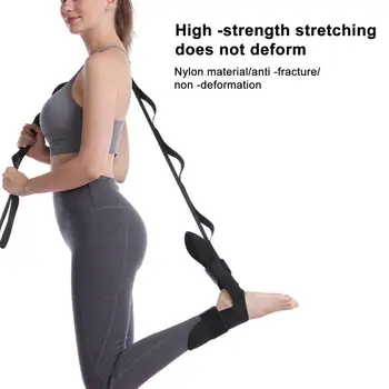 Дамски фитнес каишка високо еластична йога стречинг каишка за тренировка на крака дишаща износоустойчива гимнастическа каишка със 7 лъка