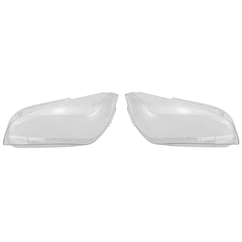 2x For-BMW X1 E84 2010-2014 Ляв/десен фар Shell лампа сянка прозрачен обектив капак фарове