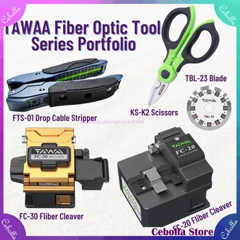 TAWAA оптичен инструмент серия портфолио KS-K2 ножици / FTS-01 капка кабел стриптизьорка / влакно Cleaver FC-20/30 TBL-23 острие