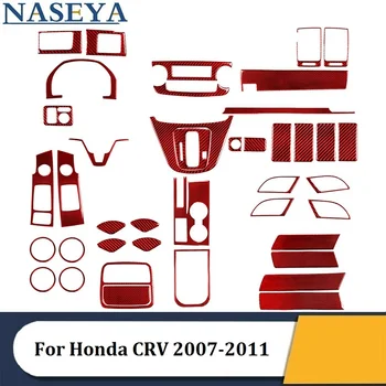 За Honda CRV 2007 2008 2009 2010 2011 кола въглеродни влакна червени стикери кола интериор декоративни аксесоари