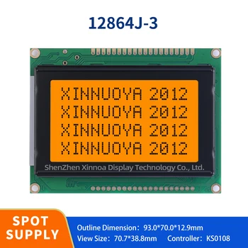 XNY12864J-3 Wistar 20P 93x70mm STN 6800 Паралелен NT7108 12864 128 * 64 Модул 5V Захранване 128x64 Графичен LCD дисплей