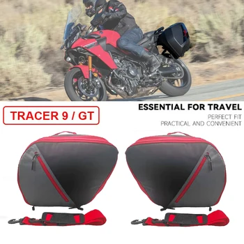 2020 2021 2022 За Yamaha Tracer 9 GT TRACER 9GT Чанти за багаж за мотоциклети Черни разширяеми вътрешни чанти Tracer9 GT Tracer900