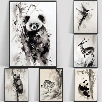 Animal Tiger Lion Panda Ancient Ink Painting Abstract Poster and Printmaking Canvas Painting Wall Art Picture Home Decoration