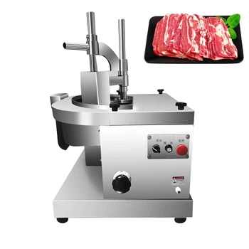 Търговска машина за рязане на месо от неръждаема стомана Машина за рязане на прясно месо Люспеста електрическа машина за нарязване на месо 220V 110V