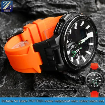 Аксесоари за каишка за часовници за Casio Casio Алпинистки часовник 5480_ PRW-7000_ 7000FC модифицирана силиконова кожена каишка за часовник