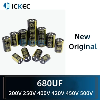 Bullhorn алуминиеви електролитни кондензатори 680UF 200V 250V 400V 420V 450V 500V