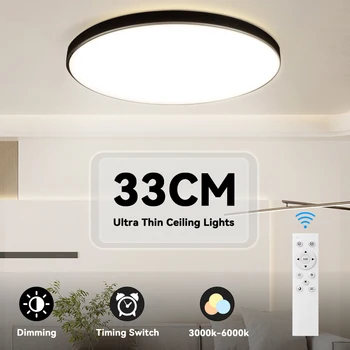  Димиране LED таван панел светлина интелигентни осветителни лампи спалня с дистанционно управление хол тела 85v-220V домакински уред
