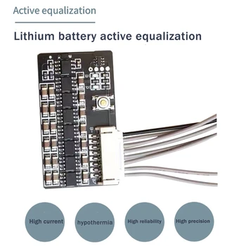 7S-6S 1.5A Lifepo4 Трикомпонентна литиево-йонна батерия Универсална високотокова активна еквалайзерна платка Енергиен трансфер 0.03V