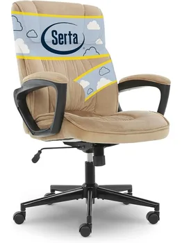 Serta Hannah Office, ергономичен компютърен стол с лумбална опора, регулируема седалка, облегалка за глава с възглавници, плат, плюшено бежово