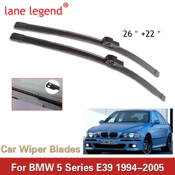 Острие за чистачки за автомобили за BMW 5 Series E39 26