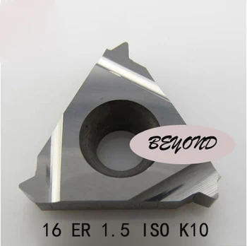 16 ER 1.5 ISO K10, индексируеми карбидни външни резбови вложки за резбован държач SER16thread стругови държачи за инструменти