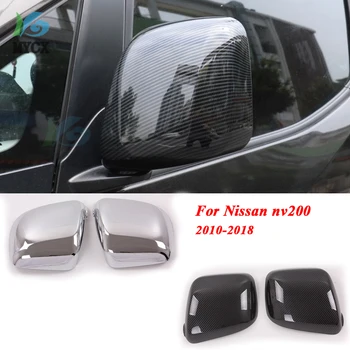 хромиран капак за декорация на огледалото за обратно виждане за Nissan NV200 Evalia 2010-2018 ABS стикери за оформяне на автомобили Автоаксесоари 2Pcs