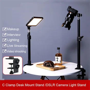 Стойка за монтиране на бюро DSLR камера C скоба светлина стойка фотографска светлина бум стойка с топка главата за телефон видео пръстен светлина увеличение