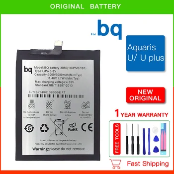 Оригинална подмяна Bateria 3080mAh мобилен телефон висококачествена батерия за BQ Aquaris U плюс Lite с висок капацитет New Batterie