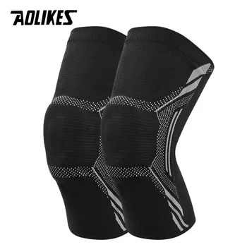AOLIKES 1 чифт коляно скоба компресия коляното ръкави гел подложка подкрепа & страничен стабилизатор за коляното болка за фитнес вдигане на тежести, бягане