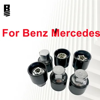 NO.311-320 Нанесете върху висококачествен винтов инструмент против кражба за Mercedes-Benz - здрав и издръжлив болт Boss