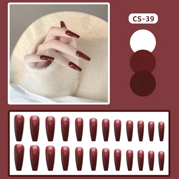 HEALLOR 24PCS вино червени фалшиви нокти дълга плоска глава френски стил завършен нокти парче с желе гел/лепило изкуствени нокти MH88