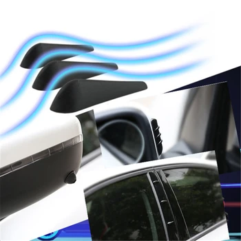 Автомобилно огледало за обратно виждане Намаляване на шума Ленти против сблъсък Универсални стикери за декорация Дефлектор за устойчивост на вятър Протектор за врата