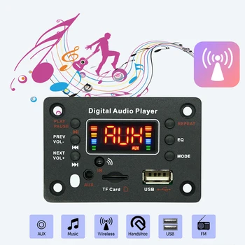Wireless BT 5.0 12V MP3 WMA аудио декодиращ модул с поддръжка на дистанционно управление TF USB AUX FM радио за кола