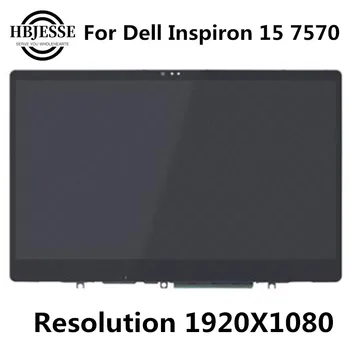 Genuin Нов 15.6 инчов FHD LED дисплей LCD сензорен екран стъклен панел събрание за Dell Inspiron 15 7570 P70F001