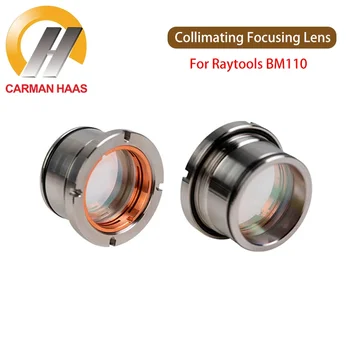 Carmanhaas Fiber лазерен колимиращ фокусиращ обектив за Raytools BM110 D30 CL100mm FL125 155mm с лазерно рязане на държача на обектива