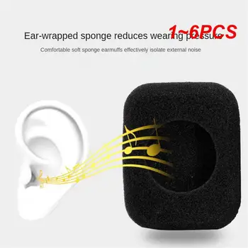  1 ~ 6PCS мека пяна за уши възглавница за ухо за H150 H130 H250 H151 слушалки (черен) l29k