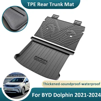 TPE Задна стелка за багажник за BYD Dolphin 2021 2022 2023 2024 Водоустойчив багаж за съхранение Подложка за крака Подложка за обувки Анти-надраскване Лесно почистване