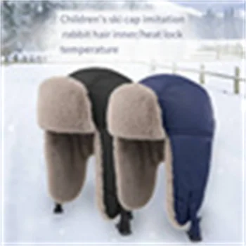 Момчета и момичета Зимна ветроустойчива студоустойчива защита на врата Ски шапка Водоустойчива топла защита на ушите Детска велосипедна шапка