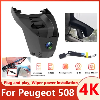 Plug and play Dash Cam За Peugeot 508 2-ро поколение 2022 2021 2020 2019,DashCam за Peugeot 508SW PSE 508 SW Sport Engineered Berline