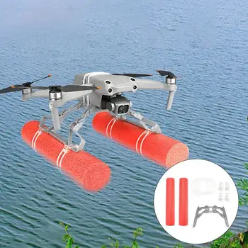 RC дрон колесник поплавъци повишаване за DJI Mavic Air 2S Drone части Drone аксесоари