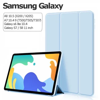 За Samsung Galaxy Tab S7 S8 Ултра тънък сгъваем калъф за Galaxy A7 Lite 8.7 Tab A8 10.5 X200 X205 S6 Lite 10.4 Интелигентен калъф за стойка