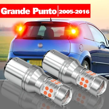 За Fiat Grande Punto 2005-2016 2pcs LED аксесоари за спирачни светлини 2006 2007 2008 2009 2010 2011 2012 2013 2014 2015