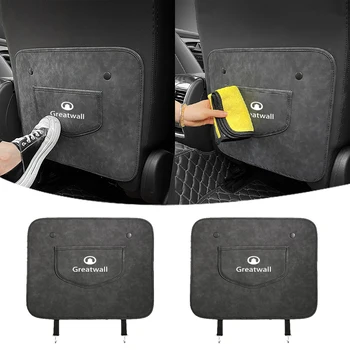 Автомобилни анти-ритник подложки за защита на облегалката на седалката за Great Wall Hover H5 H3 Safe M4 Wingle 5 Deer Voleex C30 Интериорни аксесоари за автомобили