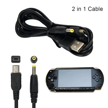 1Pc 2 в 1 USB 2.0 кабелно зарядно устройство за данни за PSP 1000 2000 3000 Playstation преносим аксесоар за игри