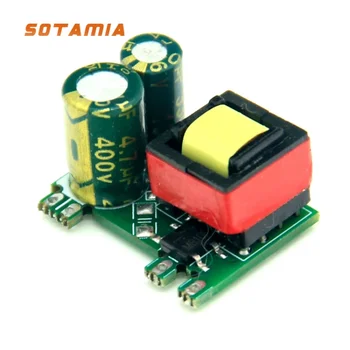 SOTAMIA Professional AC To DC DIY Домашно аудио Мини AC-DC Стъпка надолу модул Интелигентно превключване Захранване 220V до 5V12V