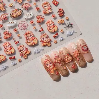 Аксесоари за нокти Китайска Нова година стикери за нокти Новогодишни талисмани за нокти Орнаменти за маникюр Китайски декорации за нокти Червен фенер