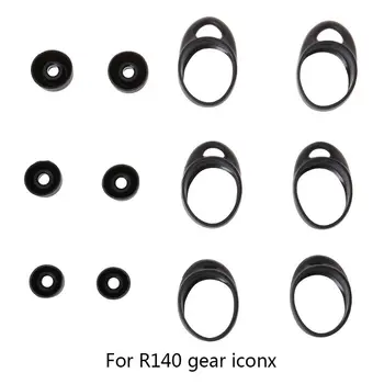 Ергономичен дизайн меки слушалки пасва на ушния канал за Gear iConX SM-R14 слушалки тапи за уши многократно използване